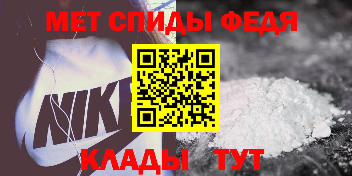 Киржач  мега ONION  Вход с VPN  Amphetamine 97%  Амфетамин 