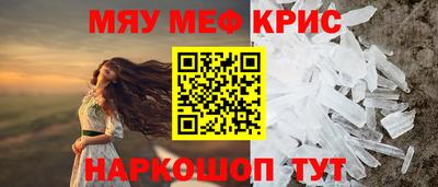 Альфа ПВП Бугуруслан