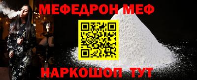 Альфа ПВП Бугуруслан