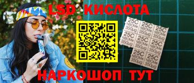 герыч Будённовск