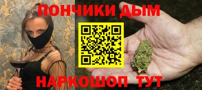герыч Будённовск