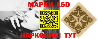 герыч Будённовск