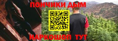 герыч Будённовск