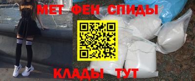 стаф Обь