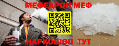 хмурый Обнинск