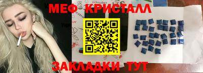 Альфа ПВП Бугуруслан