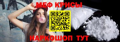 марихуана Бузулук