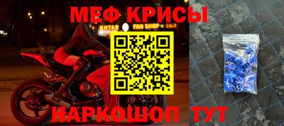герыч Будённовск