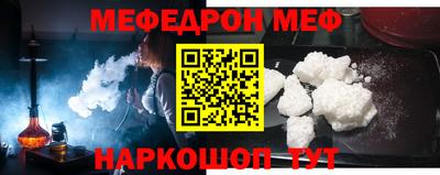Альфа ПВП Бугуруслан