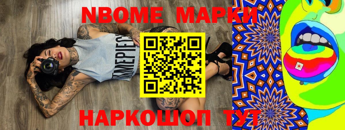 Киржач  LSD-25 экстази ecstasy  LSD-25 экстази ecstasy  Вход с VPN 